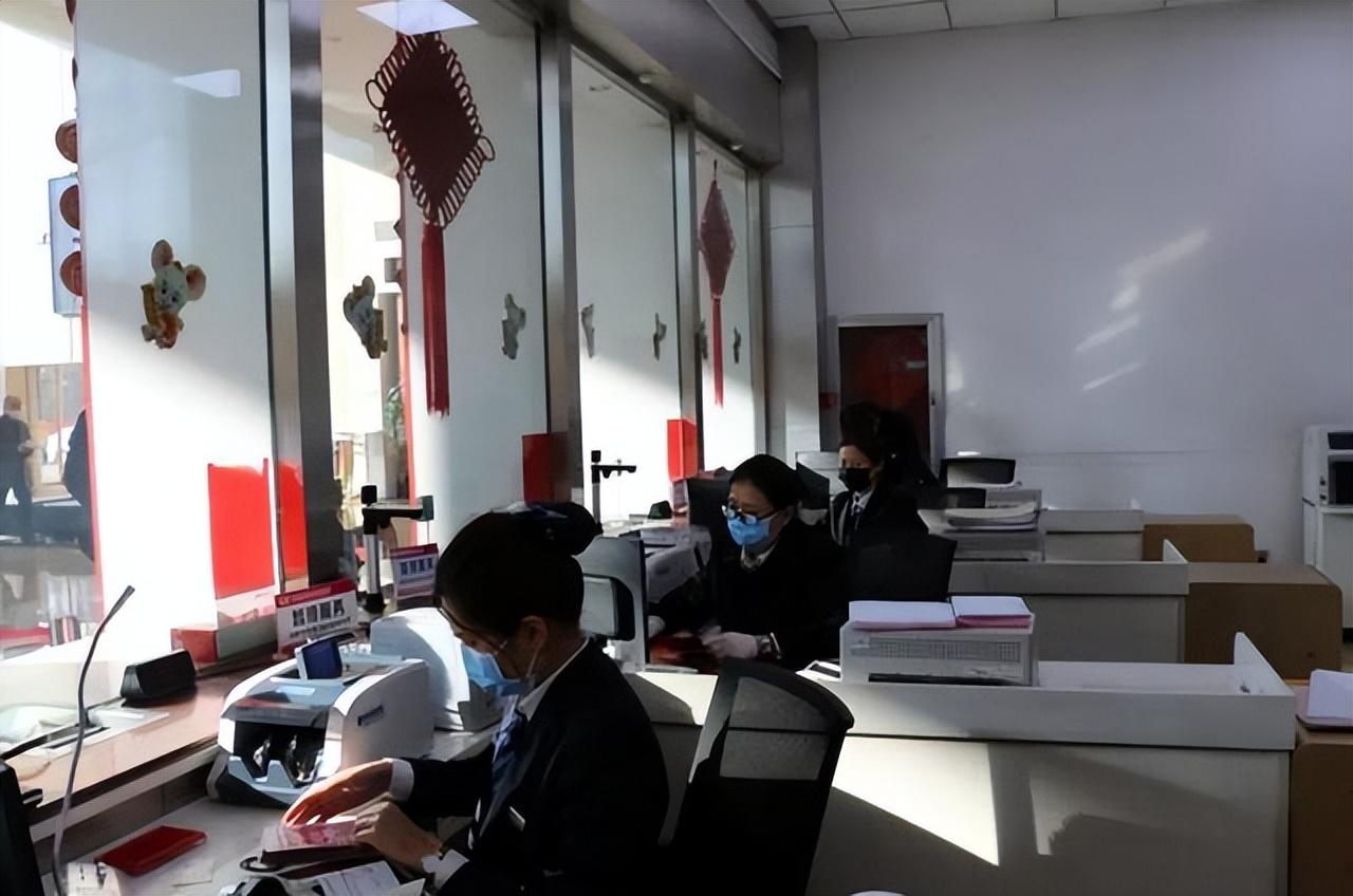 储户们注意了！现已有5家银行“出现问题”，你的存款还安全吗？（哪些银行有问题）