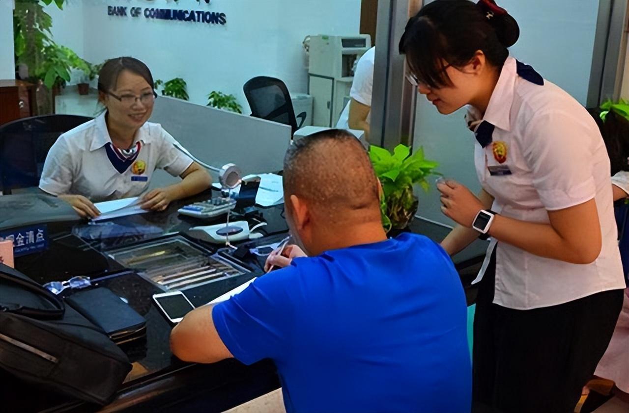 储户们注意了！现已有5家银行“出现问题”，你的存款还安全吗？（哪些银行有问题）