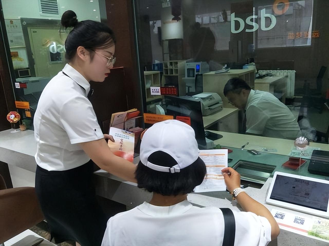 储户们注意了！现已有5家银行“出现问题”，你的存款还安全吗？（哪些银行有问题）