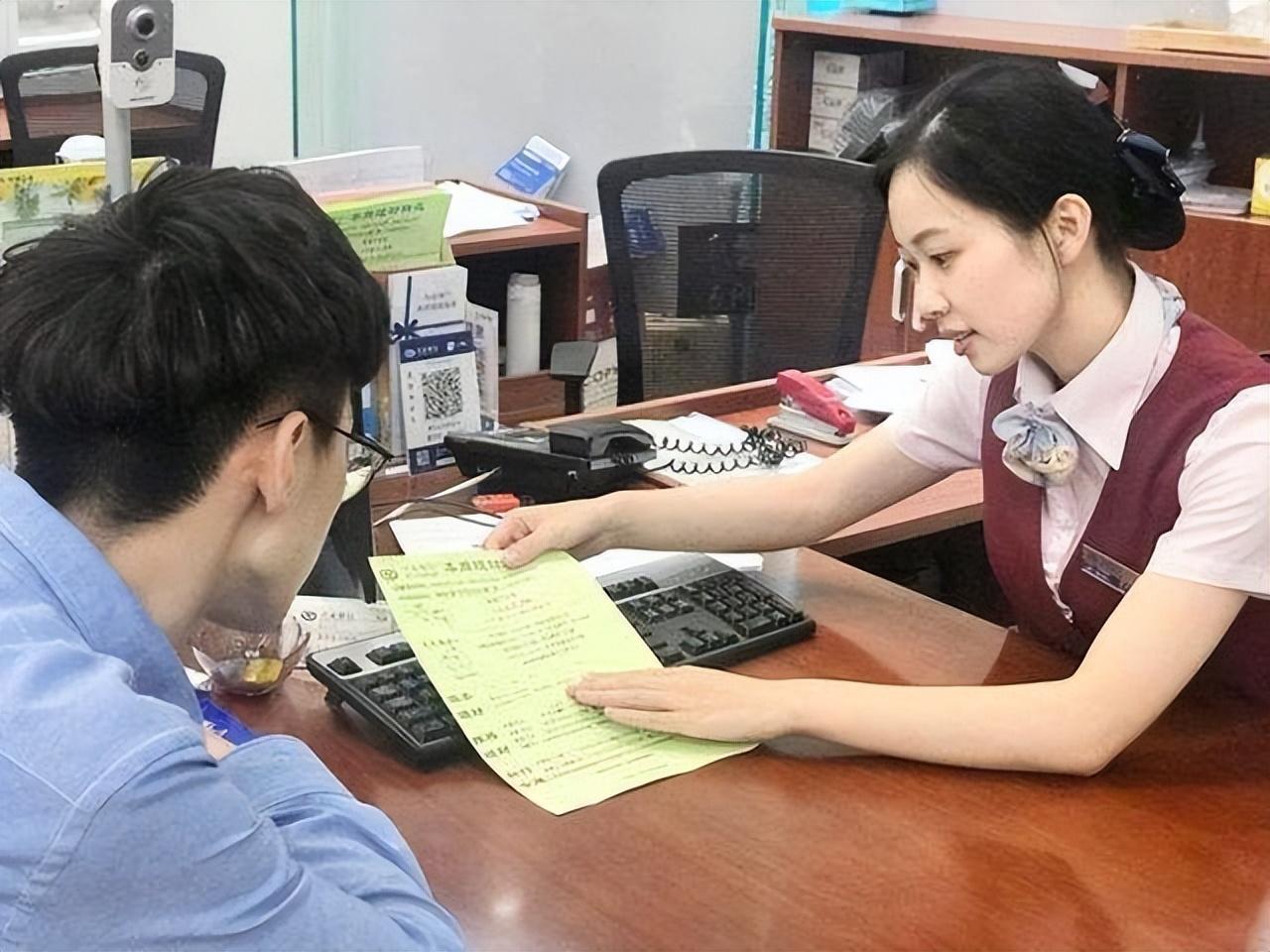 储户们注意了！现已有5家银行“出现问题”，你的存款还安全吗？（哪些银行有问题）