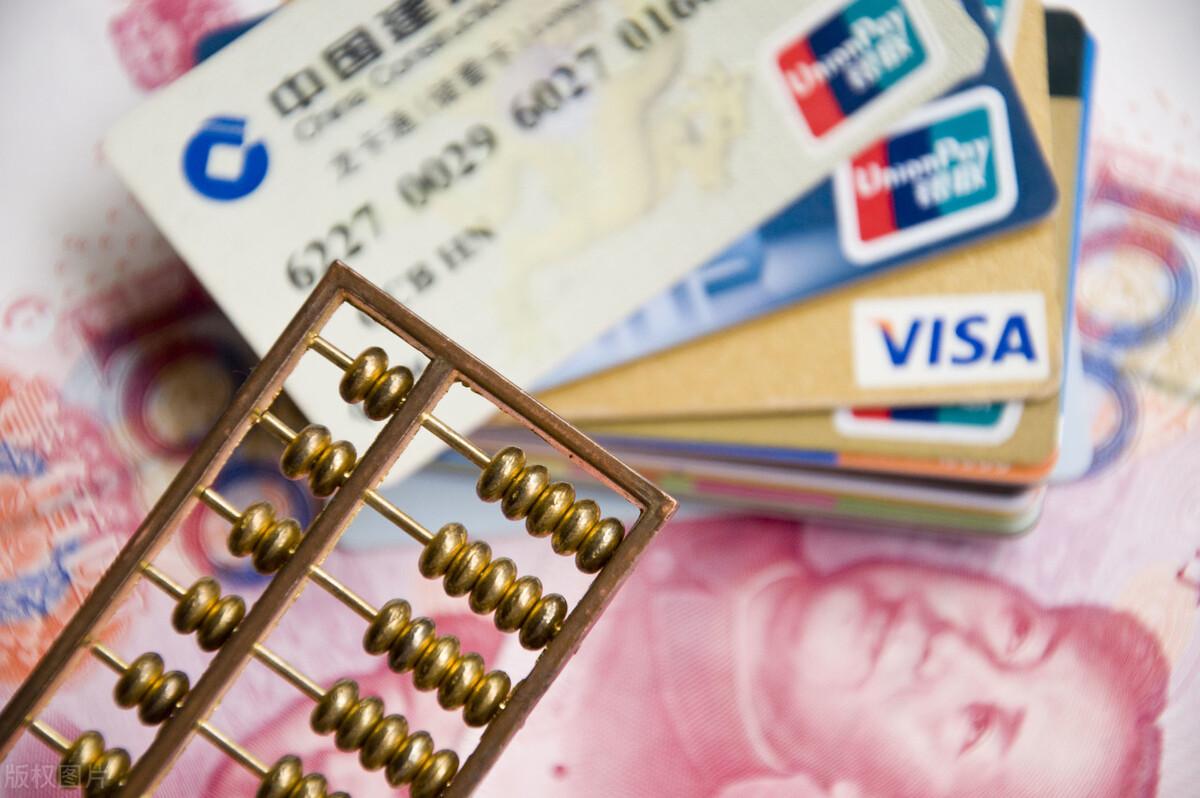 去银行存钱真得注意，有些银行出现“问题”，甚至被官方点名批评（去银行存钱有什么好处）