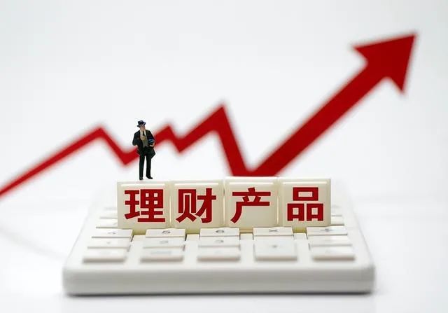 我国宣布这5家银行倒闭，这三种情形，倒闭后钱“取不出来”了（我国有哪些银行倒闭了）