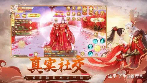 2022最好玩的手机游戏排行榜，前十名最新排名角色扮演-2020年最好玩的手机游戏前十名有哪些