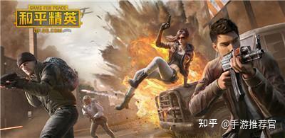 2022最好玩的手机游戏排行榜，前十名最新排名角色扮演-2020年最好玩的手机游戏前十名有哪些