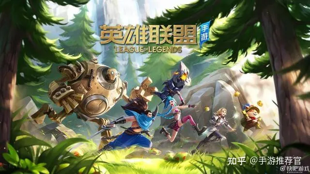 2022最好玩的手机游戏排行榜，前十名最新排名角色扮演-2020年最好玩的手机游戏前十名有哪些