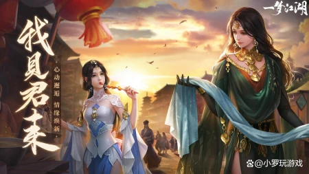 画质最好的手游排行榜，2023十大画质最好的手游排行榜-画质较好的手游有哪些