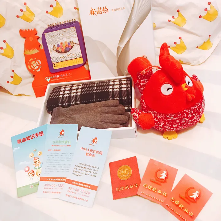 献血是怎样一种体验 ？  拓展生命的维度（献血细节过程视频）