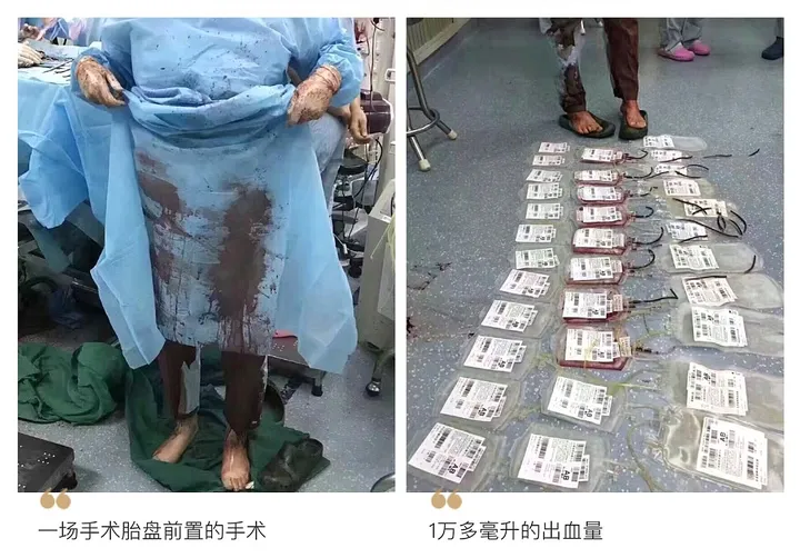 献血是怎样一种体验 ？  拓展生命的维度（献血细节过程视频）