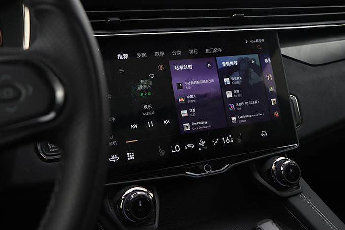 新款领克01首试：软硬件的全面提升，老车主都羡慕哭了-领克01最新升级