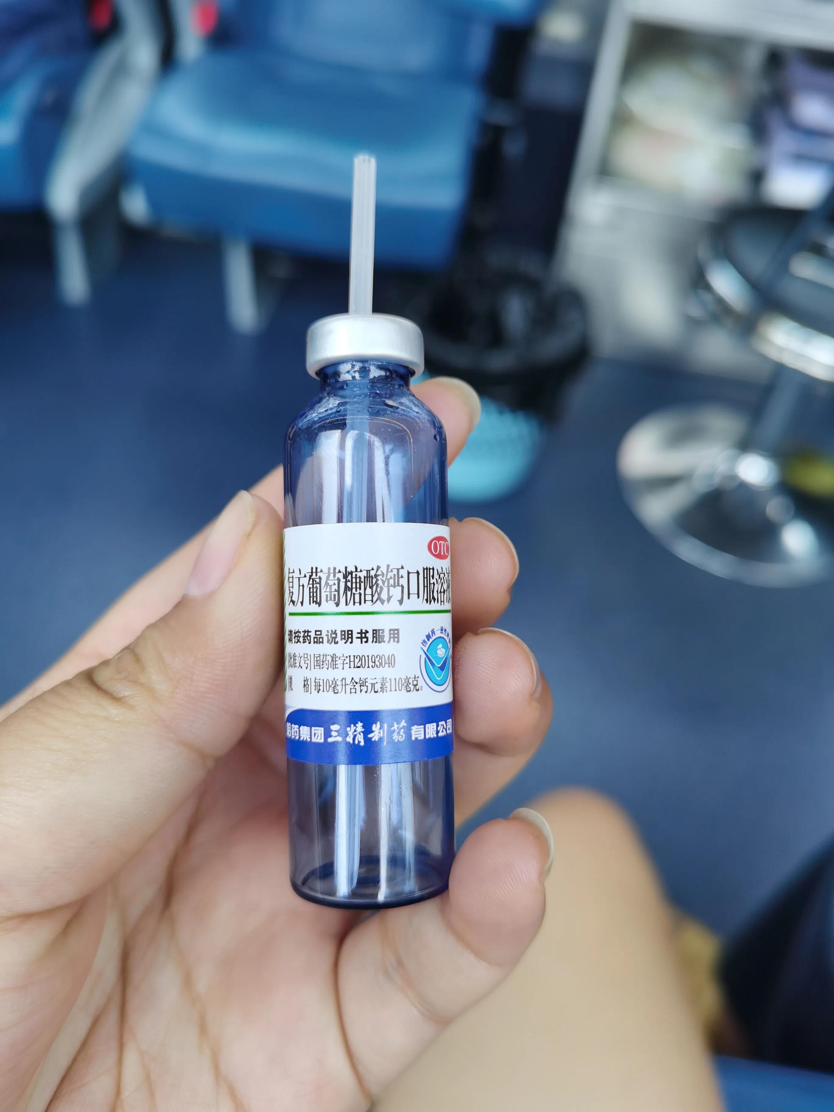 记录我的第一次献血（第一次献血有什么反应）