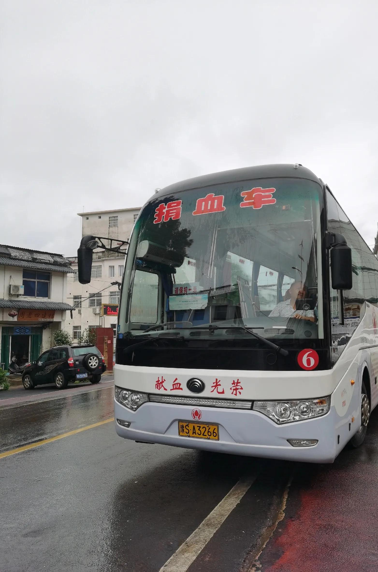 记录我的第一次献血（第一次献血有什么反应）