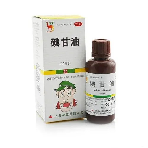 口腔溃疡怎么办最快最有效的方法？口腔溃破真实简单的方法告诉你了.-口腔溃疡怎么治效果好