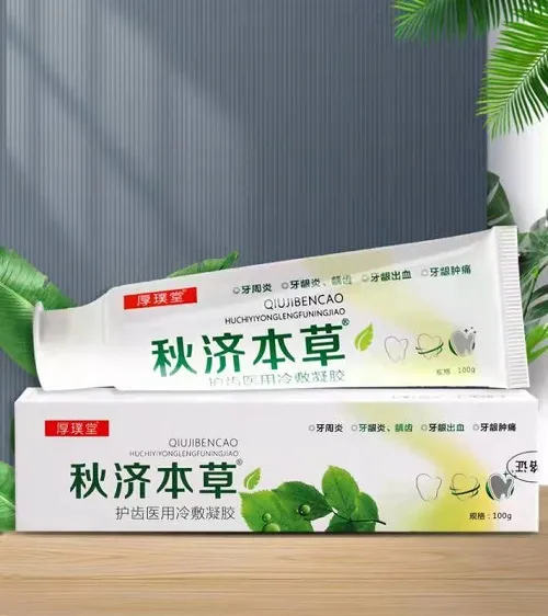 口腔溃疡怎么办最快最有效的方法？口腔溃破真实简单的方法告诉你了.-口腔溃疡怎么治效果好