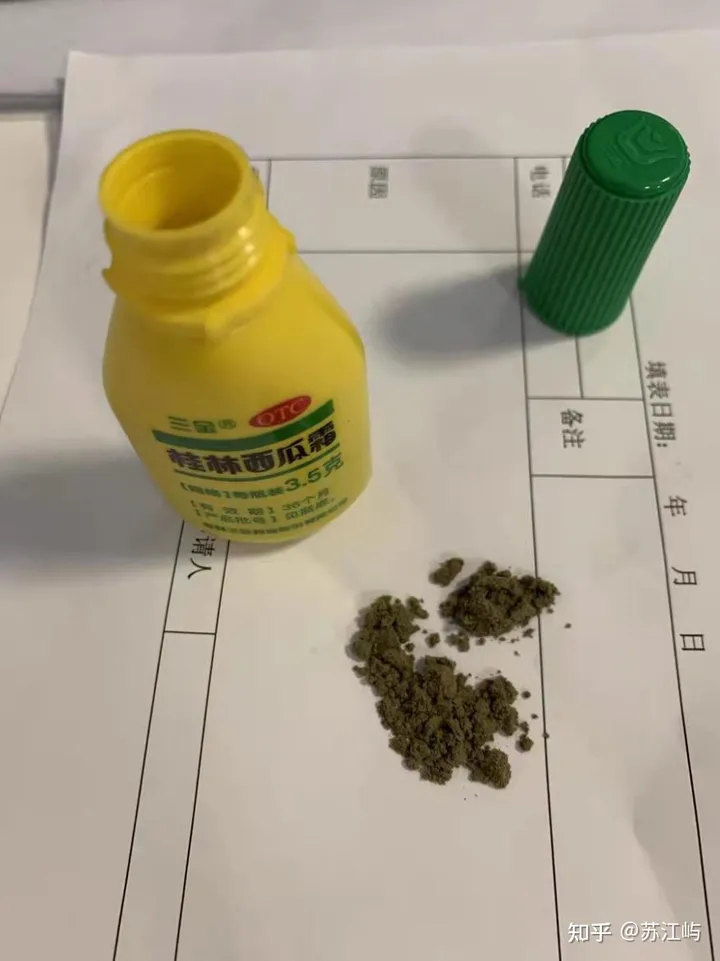 口腔溃疡怎么好得快？亲测多种治疗口腔溃疡有效的办法！-口腔溃疡怎么能尽快好