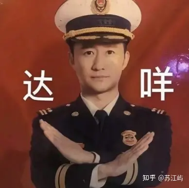 口腔溃疡怎么好得快？亲测多种治疗口腔溃疡有效的办法！-口腔溃疡怎么能尽快好