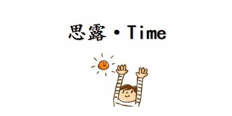 想要快速甩掉口腔溃疡，2个“偏方”屡试不爽，拿走不谢！-治口腔溃疡的小偏方中最好的一种