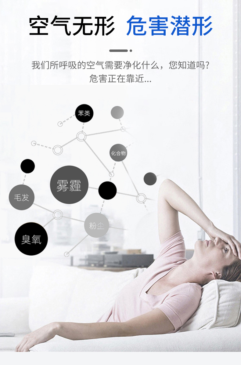 新家入住甲醛超标怎么办？除甲醛最有效的方法-新家除甲醛有用吗