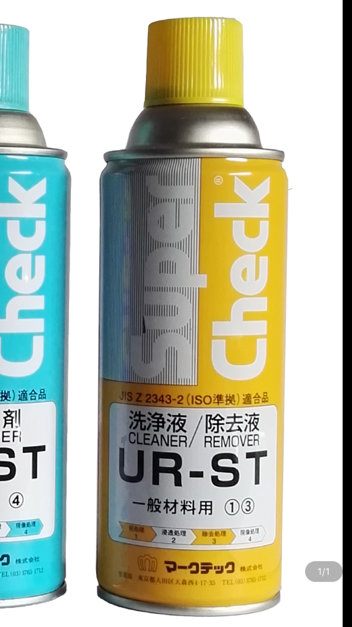 请问如何无损加热除霜线的撕掉后挡风玻璃膜？-车玻璃除霜应该开哪个循环风机