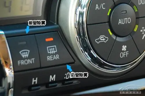 请问如何无损加热除霜线的撕掉后挡风玻璃膜？-车玻璃除霜应该开哪个循环风机