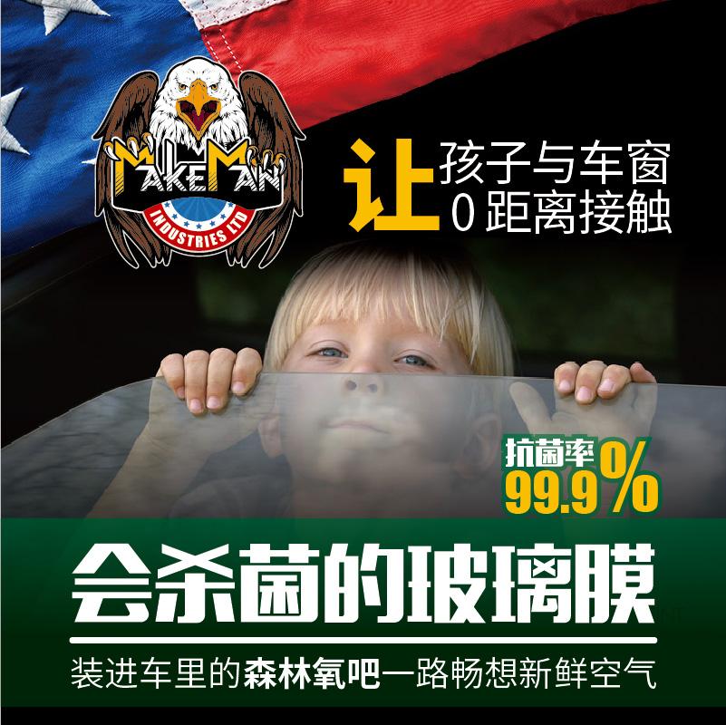 后风挡贴膜撕掉时 会把电热丝扯掉？-后挡风玻璃加热丝贴膜损坏电热丝么?