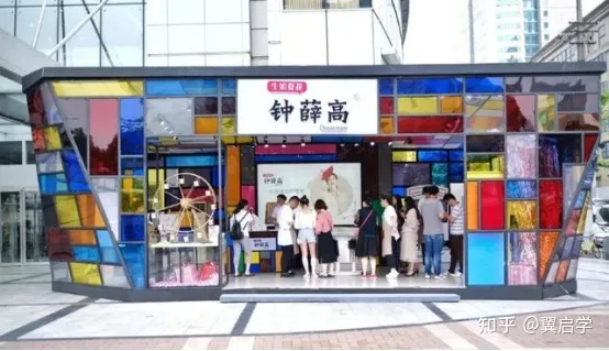 钟薛高雪糕最贵一支66元，网友：我不要，老冰棍挺好吃！（钟薛高雪糕66元一支）