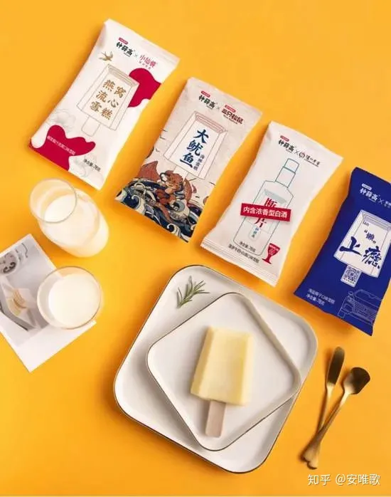 一支雪糕66元，网红品牌钟薛高为什么这么火？（钟薛高雪糕味道怎么样）
