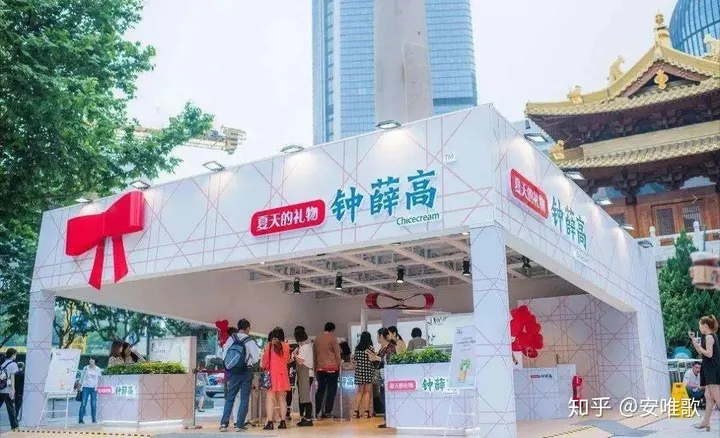 一支雪糕66元，网红品牌钟薛高为什么这么火？（钟薛高雪糕味道怎么样）
