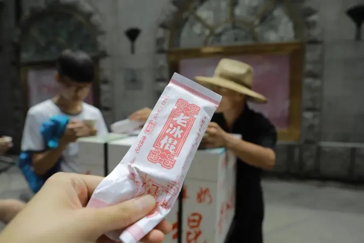 10年价格涨3倍，66元一支的国产雪糕“钟薛高”凭什么这么狂？