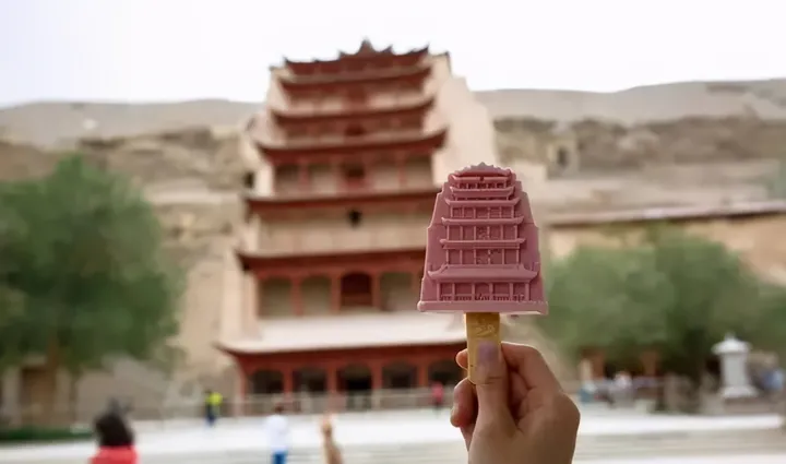 10年价格涨3倍，66元一支的国产雪糕“钟薛高”凭什么这么狂？