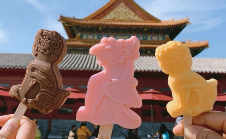 10年价格涨3倍，66元一支的国产雪糕“钟薛高”凭什么这么狂？