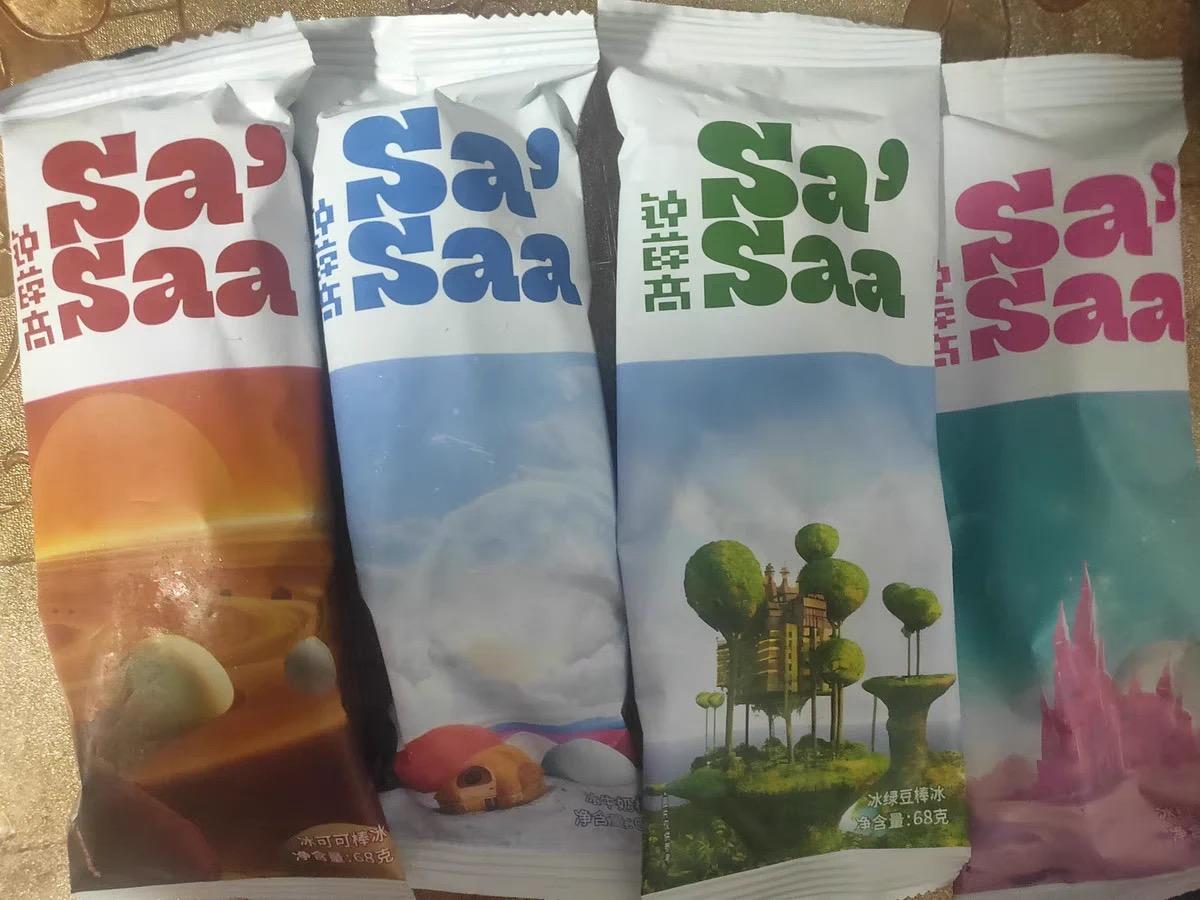 2023年夏天，这6款雪糕一定得尝尝，新颖好吃，价格还都不贵（2021雪糕）