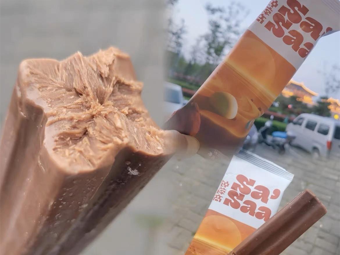 2023年夏天，这6款雪糕一定得尝尝，新颖好吃，价格还都不贵（2021雪糕）