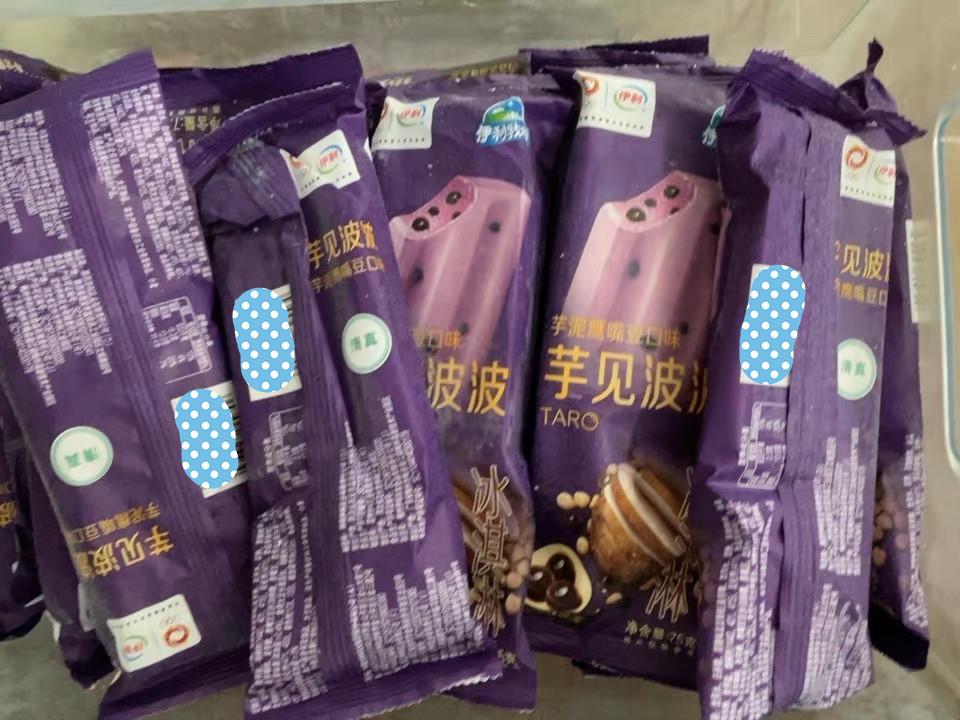 2023年夏天，这6款雪糕一定得尝尝，新颖好吃，价格还都不贵（2021雪糕）
