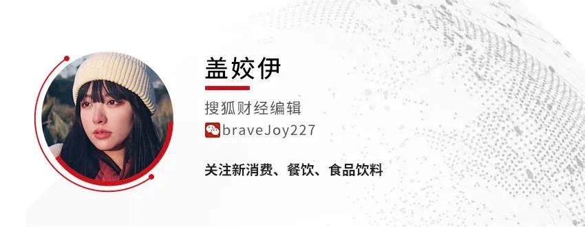 雪糕刺客消失？5元以下最畅销，蜜雪冰城低至3元，钟薛高难逃冷遇（蜜雪冰城冰淇淋两块钱）