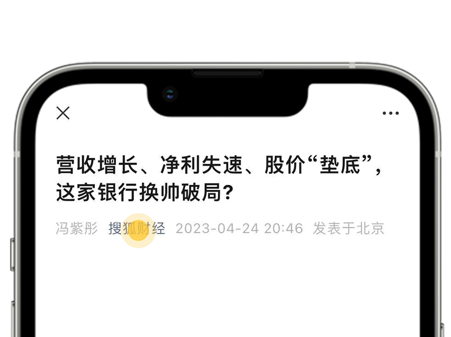 雪糕刺客消失？5元以下最畅销，蜜雪冰城低至3元，钟薛高难逃冷遇（蜜雪冰城冰淇淋两块钱）