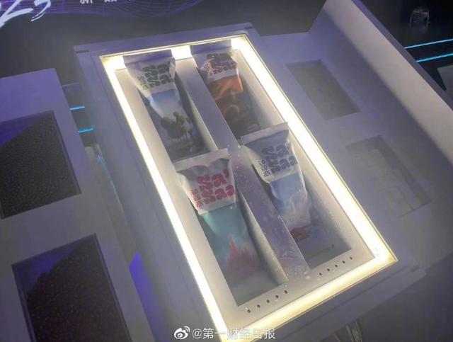 热搜第一！3.5元一支，钟薛高推出“钟薛不高”……（梦龙几块钱一根）