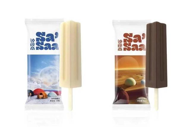 3块5一支，AI把钟薛高的价格打下来了（66元钟薛高是哪一款）