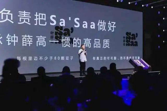 3块5一支，AI把钟薛高的价格打下来了（66元钟薛高是哪一款）