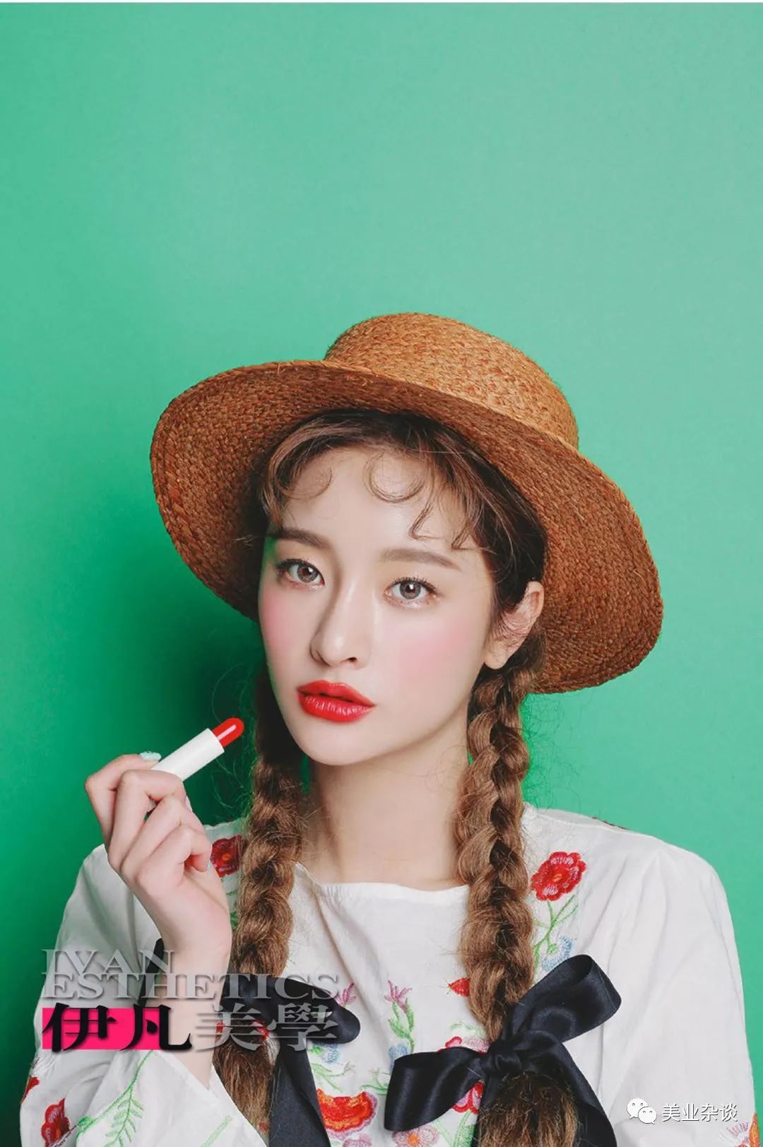 西安有专业培训化妆师的学校吗？化妆行业前景如何-学化妆西安哪家学校好