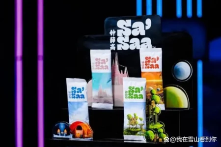 钟薛高推出3.5元雪糕，AI打造的平价能否打破“雪糕刺客”的标签（钟薛高雪糕是哪的）