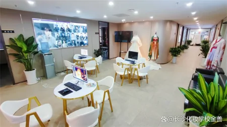 长沙有学化妆的学校有哪些？-长沙有什么学化妆的学校吗