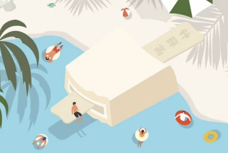 “雪糕界爱马仕”钟薛高频上热搜 罗永浩曾说“爱买不买”（钟薛高获奖雪糕）