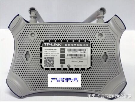 无线路由器设置网址是多少（路由器的设置网址是多少）