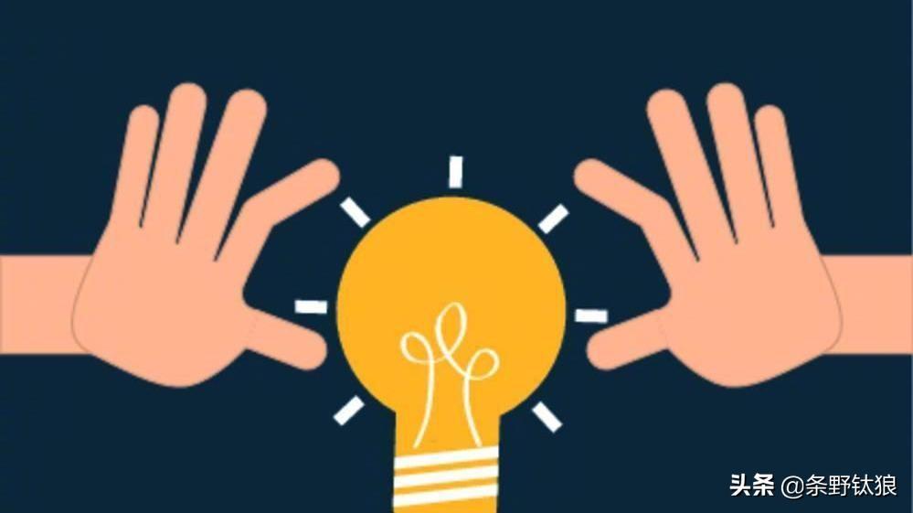 掌握这几点小妙招，做一个生活的暖宝宝。-暖宝宝用英语怎么说