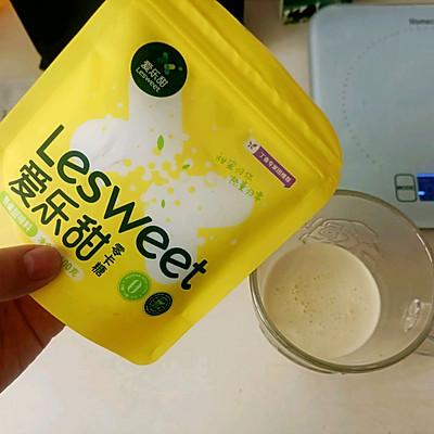 教你简单几步复刻茶颜的幽兰拿铁-茶颜幽兰拿铁可以打包吗