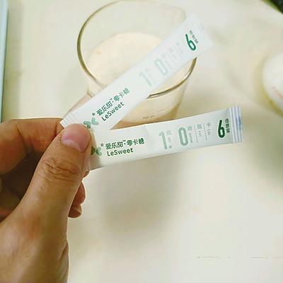 教你简单几步复刻茶颜的幽兰拿铁-茶颜幽兰拿铁可以打包吗