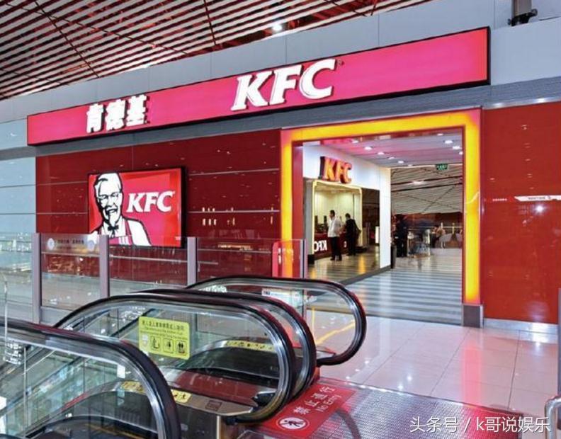 在肯德基你敢这么说，员工会秒懂暗号，直接给你更足量的大鸡块！-肯德基员工叫什么