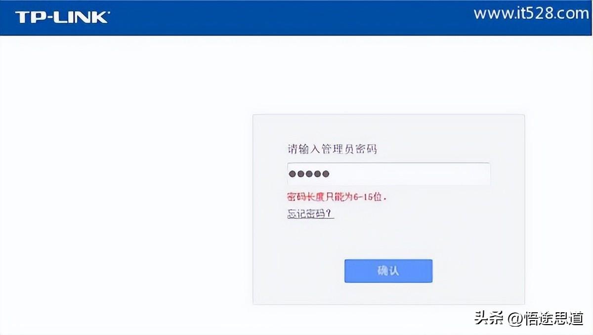 192.168.1.1路由器管理员默认密码初始密码是多少？（192.168.0.100路由器管理员密码）