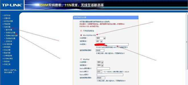 198.168.01路由器设置（客户管理系统192.168.1.1）