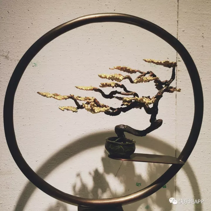 乐小点笔记 | 遇见798-乐点点app骗局